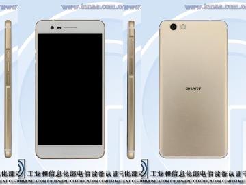5.5吋Sharp Z3通過NCC 台灣最快4月上市