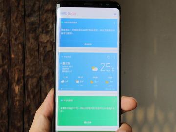 Bixby非S8獨享！可支援Android 7.0版本三星手機