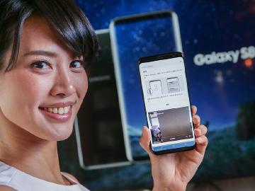 三星S8與S8+預購上市 4G電信方案優惠彙整