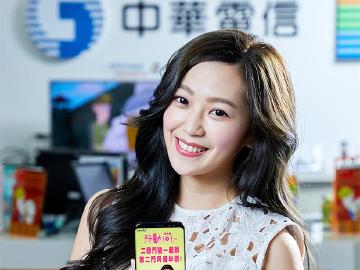 第2門月租半價！中華電信推4G新方案行動1+1