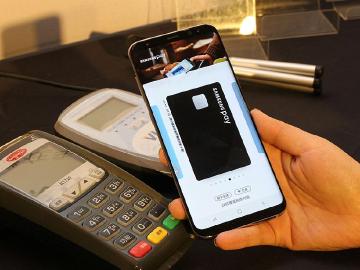 Samsung Pay手機支付即日開放體驗 7家銀行先上線