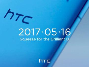 強調視覺體驗 HTC U 11釋出第三波宣傳影片