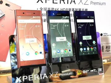 預購禮公布！Sony XZ Premium台灣上市價格24900