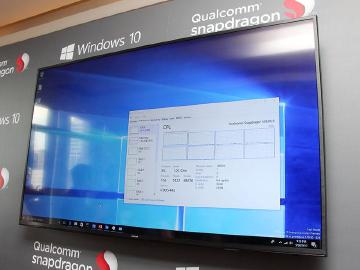 高通S835支援Win10 華碩、惠普與聯想將推行動PC[Computex 2017]