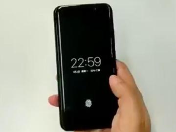 在螢幕上就能完成指紋解鎖！vivo光學指紋技術影片曝光