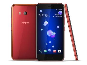 HTC U11续航力评价优异 仅次于iPhone 7 Plus