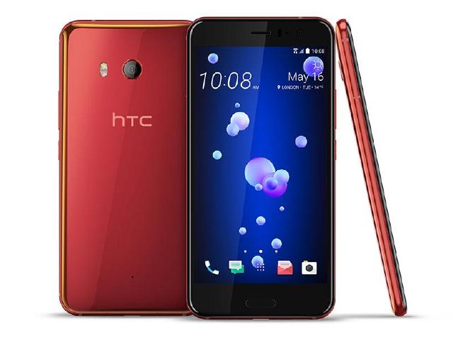 HTC U11豔陽紅 6/20台灣凌晨開放線上預購