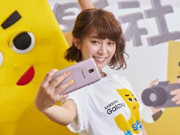 前後鏡頭13MP 三星J7 Pro萬元有找 7月初台灣上市