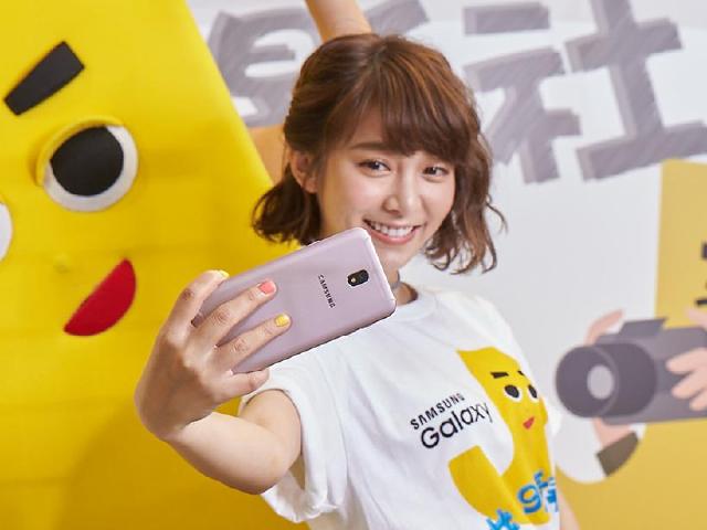 前後鏡頭13MP 三星J7 Pro萬元有找 7月初台灣上市