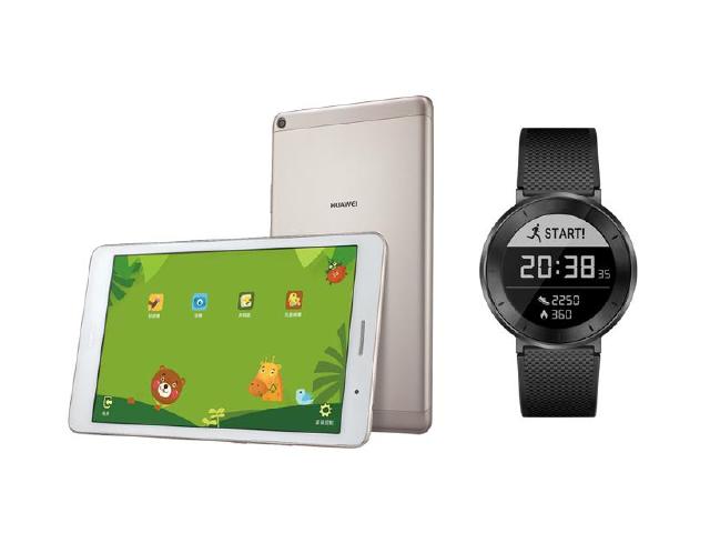 華為MediaPad T3平板與FIT穿戴裝置 7月台灣上市