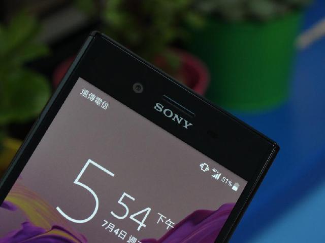 SpeedTest台灣年度測速遠傳奪冠 Q3導入4x4 MIMO