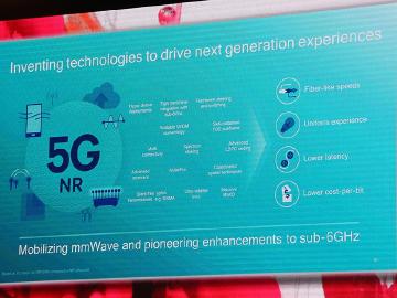 高通：5G頻段佈建中國、歐洲偏好6GHz以下，日韓美則是毫米波
