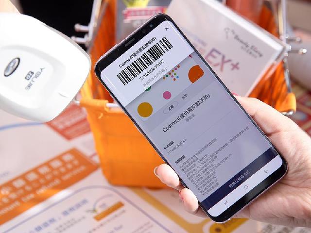 Samsung Pay新增會員卡機制能刷也可集點 中國信託加入服務