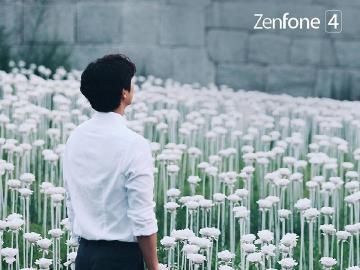 韓國藝人孔劉將代言ZenFone 4 新機採用多款高通新處理器