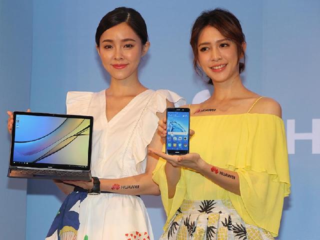 華為Y7手機、MateBook E平板筆電與穿戴新品齊發