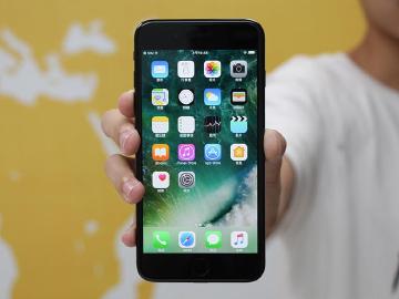 美國ITC將調查蘋果是否非法侵犯高通專利