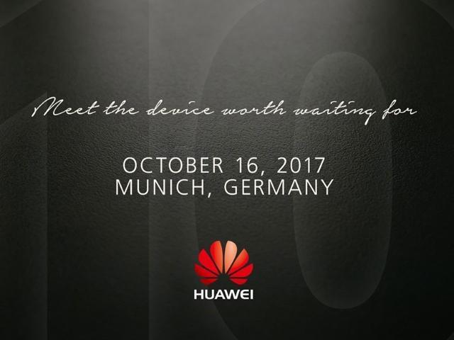 華為於10月推Mate 10 外觀渲染影片同揭露