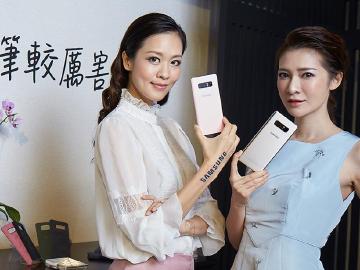 SAMSUNG Note8五大電信齊賣 4G資費方案整理