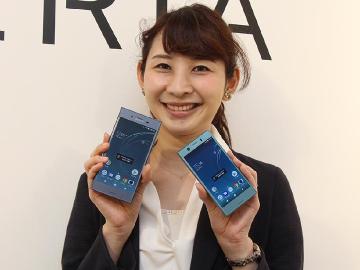 首款安卓8.0手機Sony XZ1大小旗艦動手玩[IFA 2017]