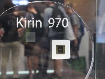 主打AI！華為海思Kirin 970處理器 Mate 10將搭載[IFA 2017]