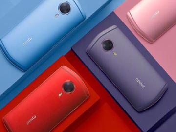 美圖T8s前置雙攝自拍手機 10月台灣上市