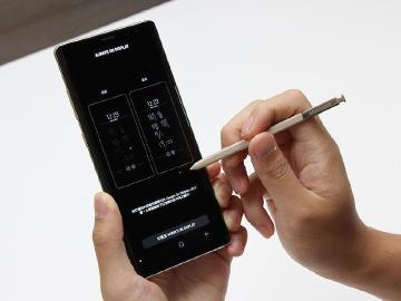 三星Note 8內在特色功能與S Pen新應用體驗
