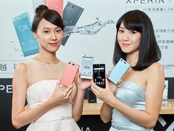 Sony XZ1大小旗艦台灣價格與首購禮公布