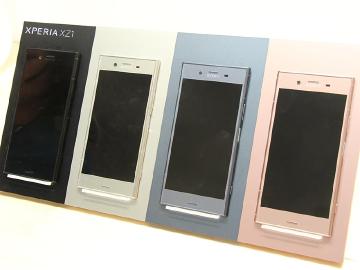 Sony Xperia XZ1五大電信9月中開賣 4G資費整理
