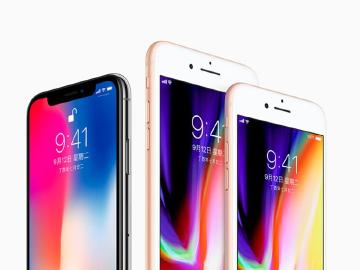 蘋果發表iPhone 8系列與X手機 台灣價格最高破4萬
