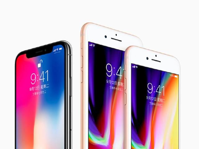 蘋果發表iPhone 8系列與X手機 台灣價格最高破4萬