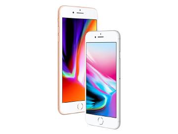 台灣大iPhone 8公布資費!以舊換新月付1399手機0元