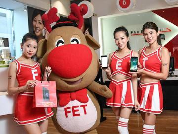 遠傳iPhone 8「年年換新」方案升級 免費送「數位萬事通」