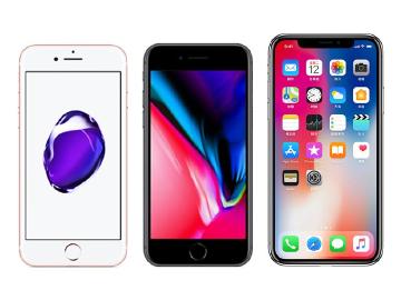 [觀點]該買iPhone 8嗎？新舊iPhone可以這樣挑