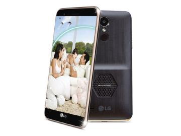 手機也能驅蚊？LG K7i擁有超音波驅蚊技術