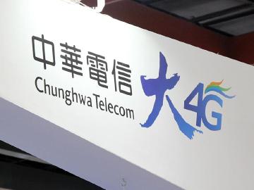 中華電信推4G學生方案增量澎派包 988月繳升級上網吃到飽