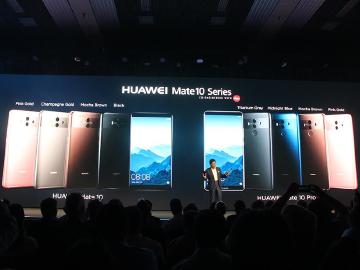 華為Mate10系列 Mate10、Pro與保時捷版規格比一比