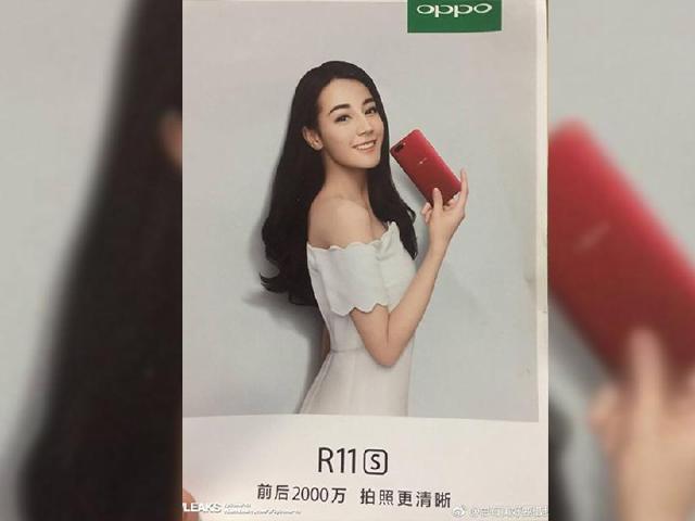 OPPO R11s外觀與規格都曝光 可能率先搭載高通S636