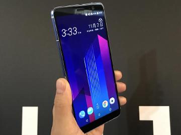 一分鐘動手玩HTC U11+