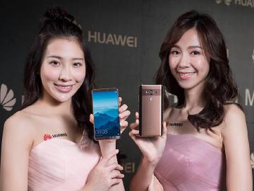 華為Mate 10系列台灣即日開放預購 20900元起