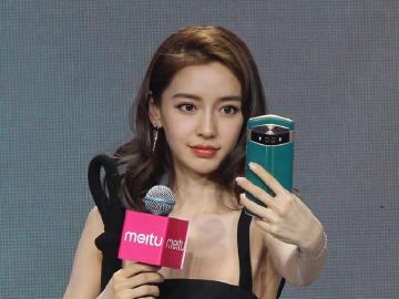 美圖V6奢華自拍手機發表 前後雙像素OIS雙鏡頭規格