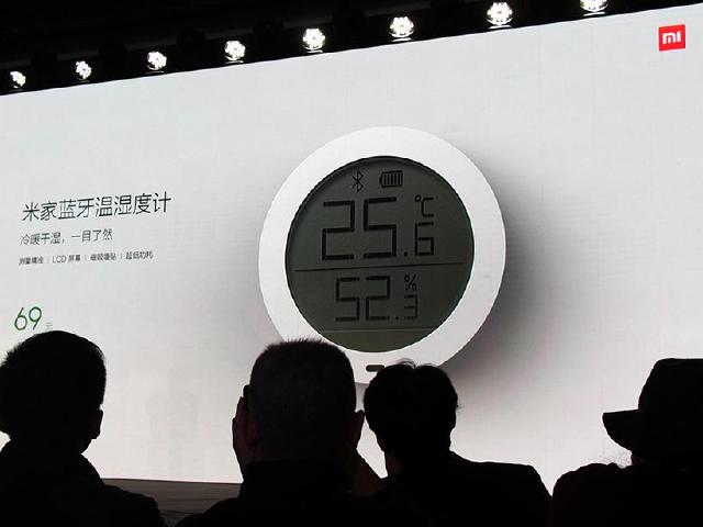 米家新品發表 藍牙溫濕度計可與空調智慧連動