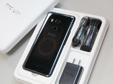 HTC U11+透視黑早鳥預購先到貨 12月上旬陸續出貨