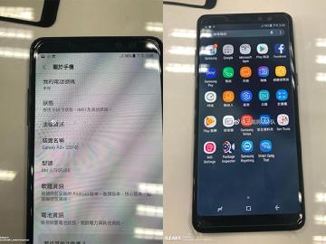 三星A8+前置雙鏡頭手機曝光 A5與A7型號將統整