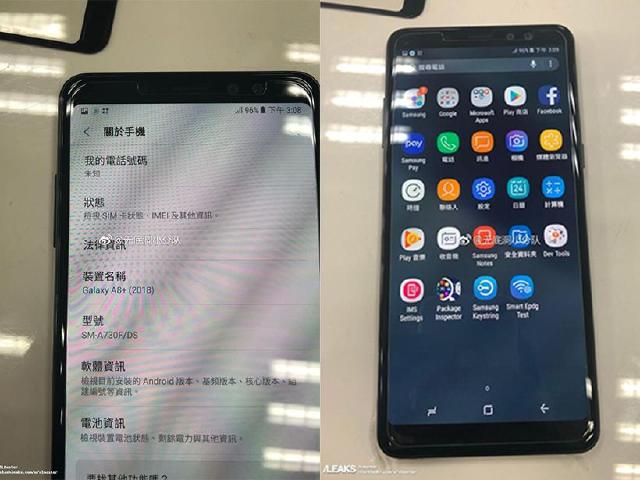 三星A8+前置雙鏡頭手機曝光 A5與A7型號將統整