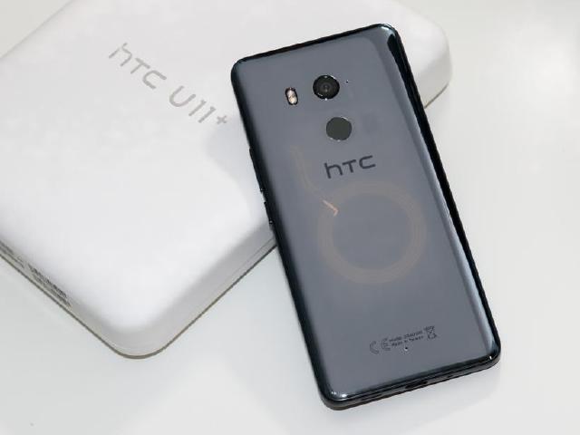 水漾玻璃加透視設計 HTC U11+透視黑開箱