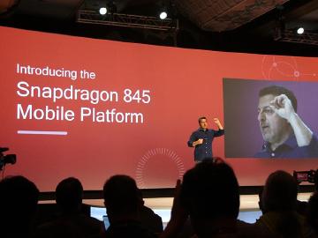 高通Snapdragon 845發表 採用三星10nm製程