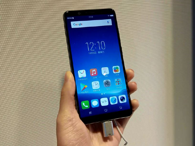 [動手玩]18:9比例自拍手機vivoV7與V7+台灣發表