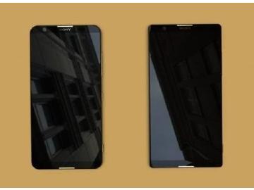 疑似Sony新旗艦手機曝光 高螢幕占比搭配圓角設計