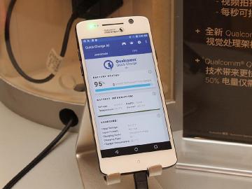 高通Snapdragon 845發表 展示樣機設計有突破