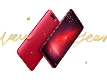 周杰倫加持 OPPO R11s星幕新年版只在中國開賣